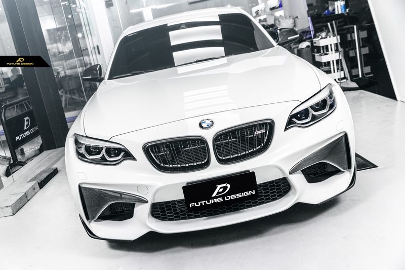 BMW F87 M2- AirWing Carbon Front bumper cover 01